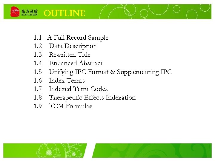 outline 1. 1 A Full Record Sample 1. 2 Data Description 1. 3 Rewritten