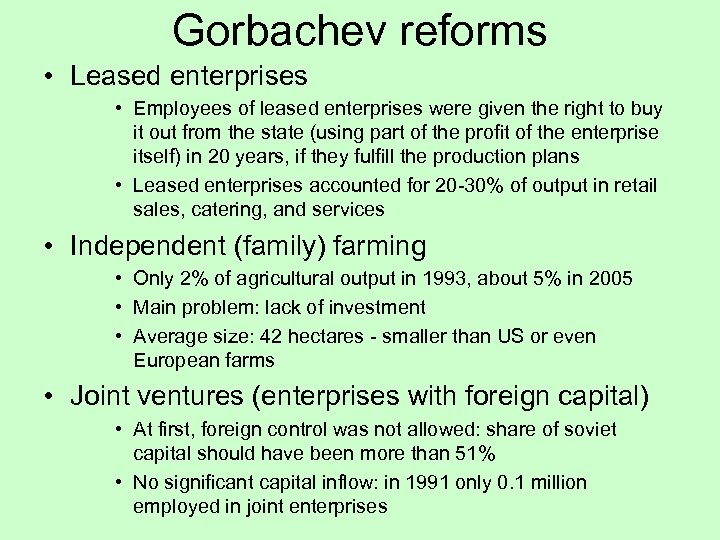 Reforms And Macroeconomic Policy Under Gorbachev 1985 -91