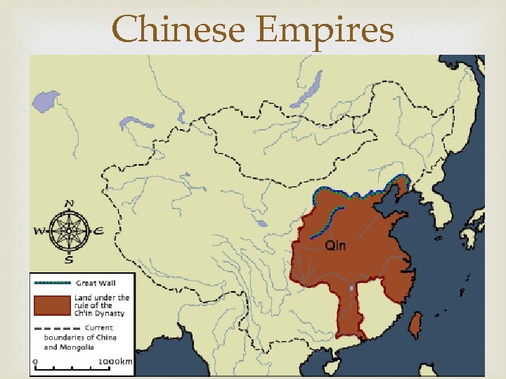 Chinese Empires 