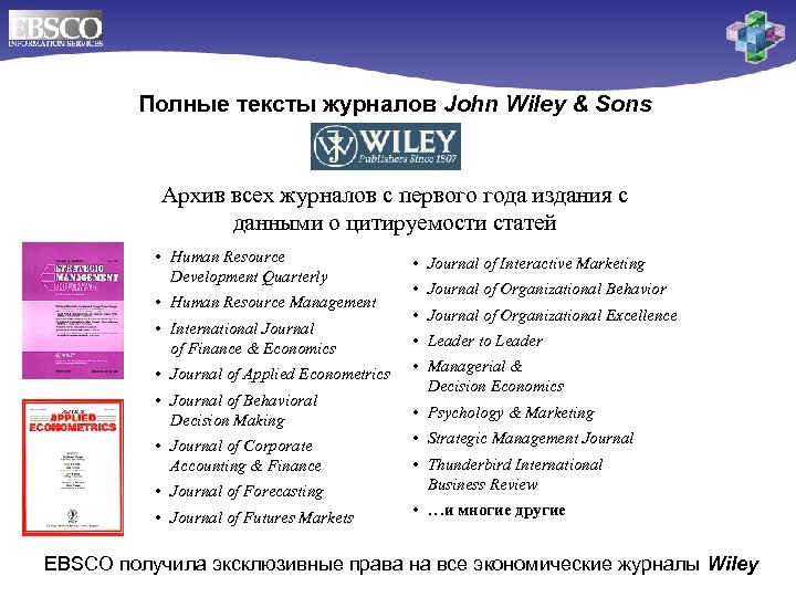 Text journal. International Journal of Academic Accounting Finance Management research.