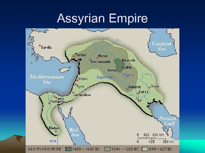 Assyrian Empire 