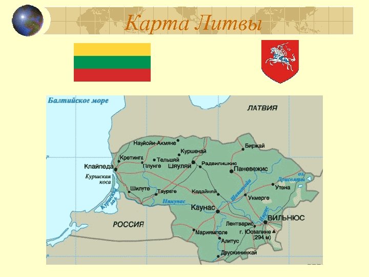 Карта спутник каневская