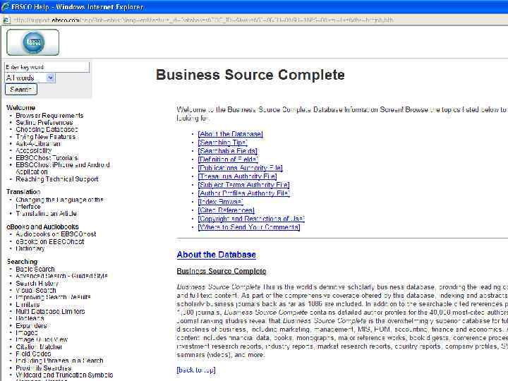 Базы данных зарубежных периодических изданий EBSCO host Для пользователей библиотеки НИУ ВШЭ – Нижний