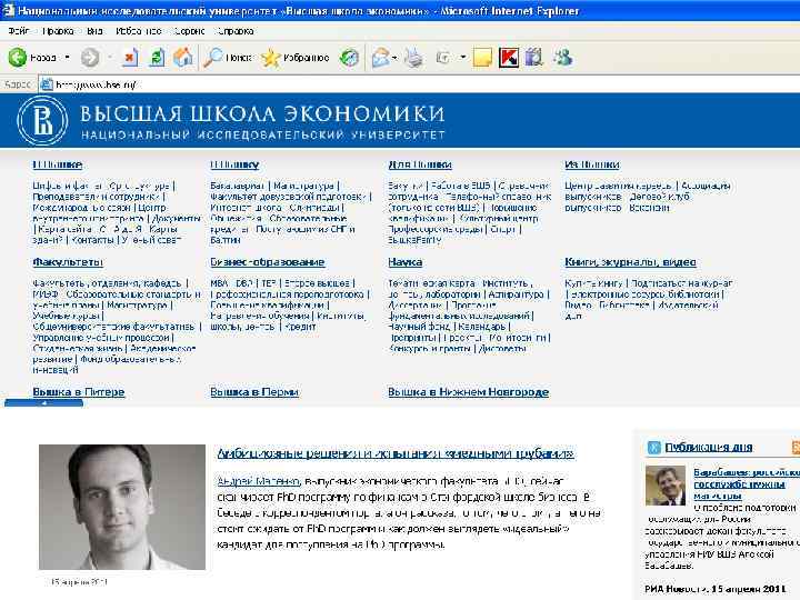 ОСНОВНЫЕ ТЕРМИНЫ И ОПРЕДЕЛЕНИЯ 