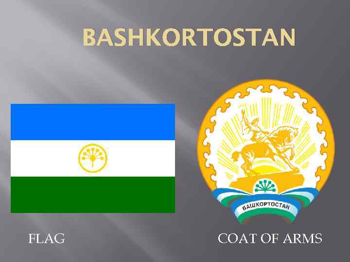 BASHKORTOSTAN FLAG COAT OF ARMS 