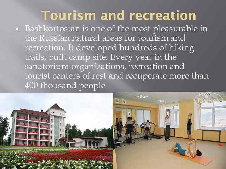 Tourism and recreation Bashkortostan is one of the most pleasurable in the Russian natural