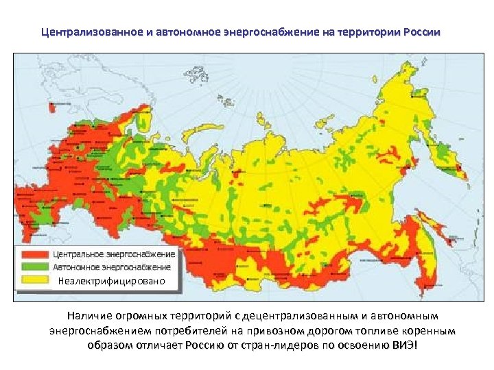 41 мега территория рф карта