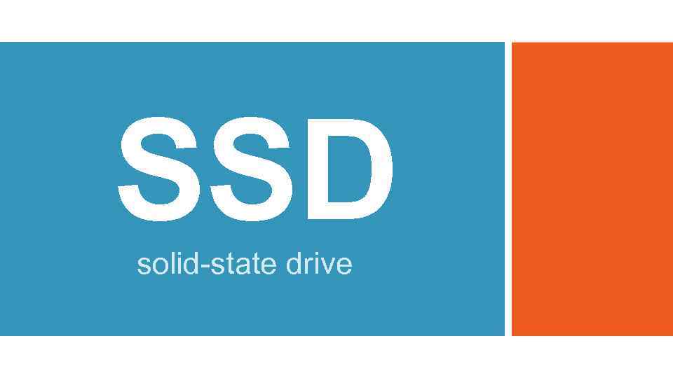 SSD solid-state drive 