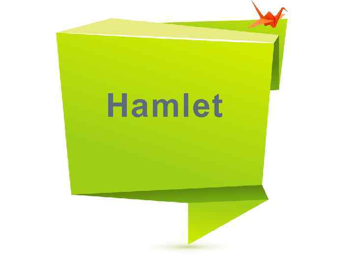Hamlet 