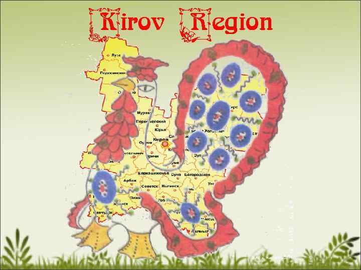 Kirov Region 