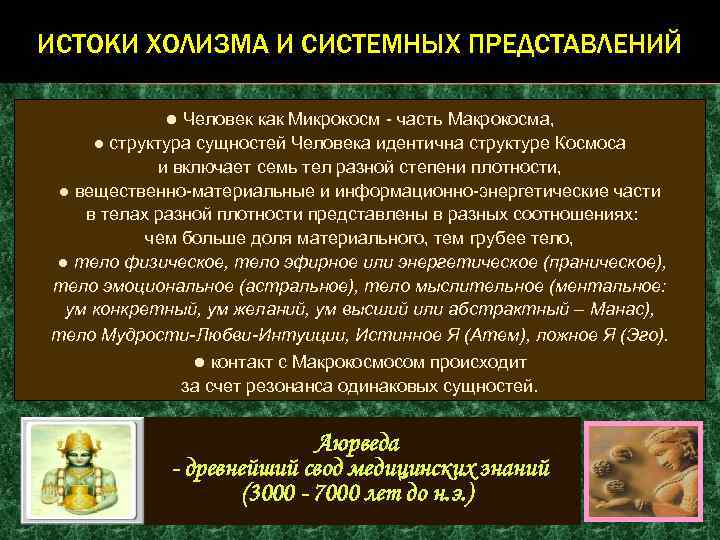 Распространение печатных рекламных материалов образцов товаров по адресам потенциальных потребителей