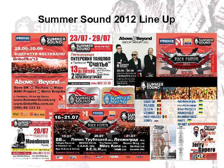 Summer Sound 2012 Line Up 