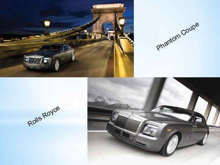 e n tom a Ph olls R yce Ro C up o 