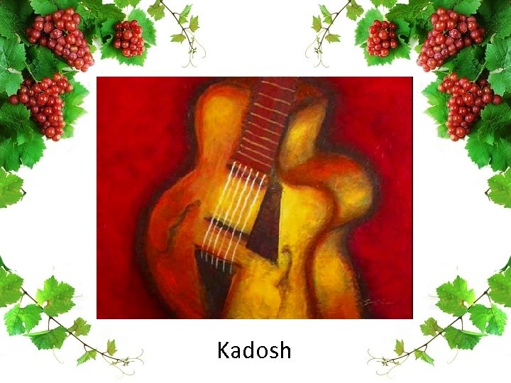 Kadosh 