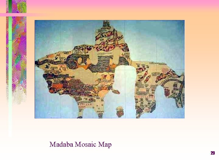 Madaba Mosaic Map 29 