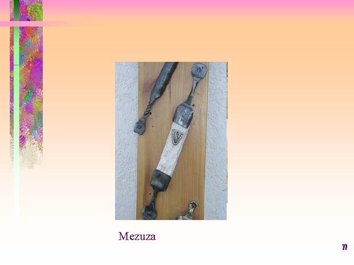 Mezuza 77 