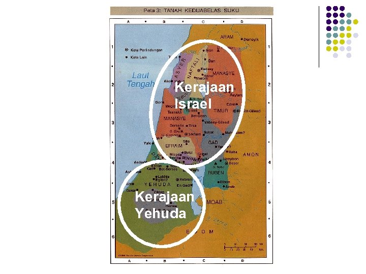 Kerajaan Israel Kerajaan Yehuda 
