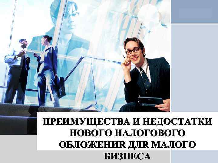 L/O/G/O www. themegallery. com 