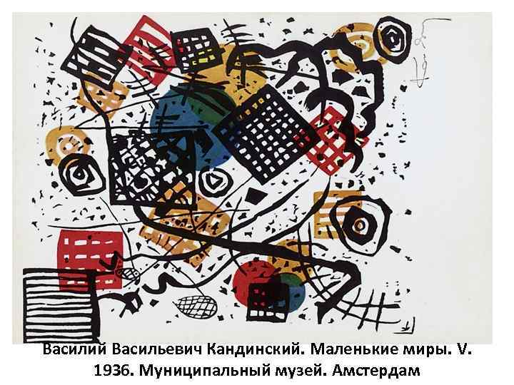 Visa signature kandinsky что за карта