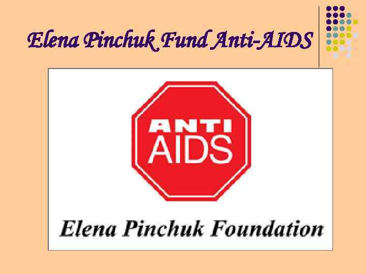 Elena Pinchuk Fund Anti-AIDS 