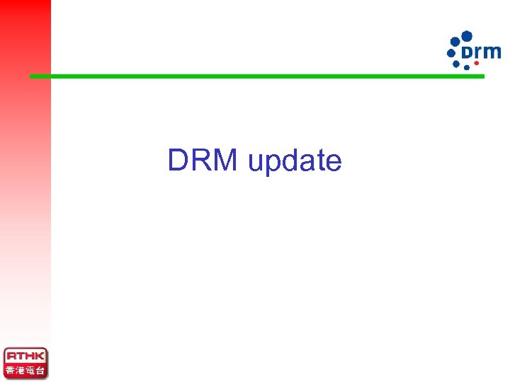 DRM update 