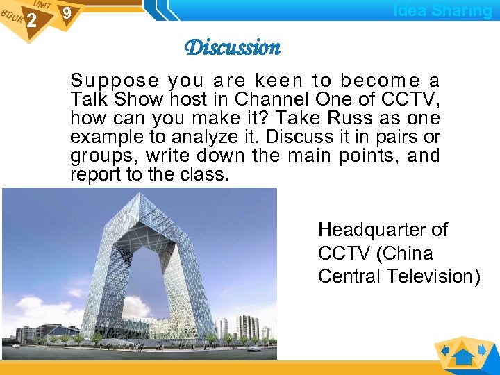 2 Idea Sharing 9 Discussion Suppose you are keen to become a Talk Show