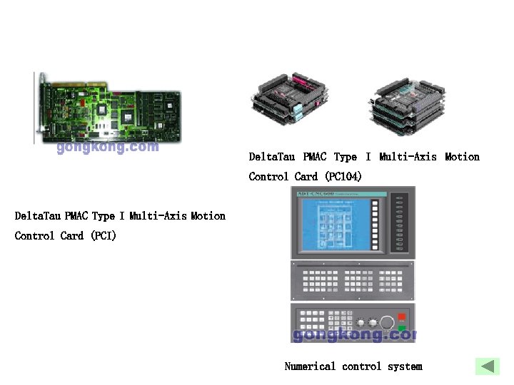 Delta. Tau PMAC Type I Multi-Axis Motion Control Card (PC 104) Delta. Tau PMAC