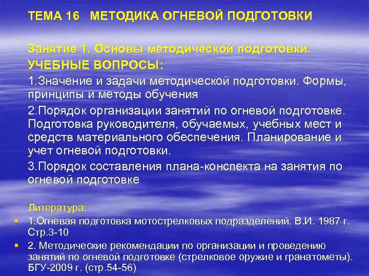 Классификация стом по прогнозу в плане хирургической реабилитации