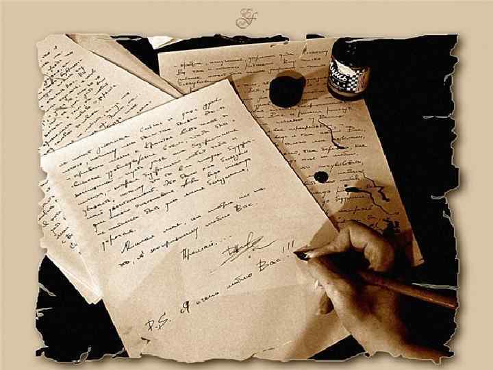  «Поетичне мистецтво» Прагненням до гармонії, краси, доброти була сповнена душа митця. Давайте звернемося