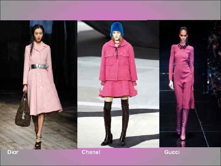 Dior Chanel Gucci 