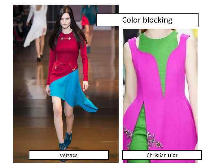Color blocking Versace Christian Dior 