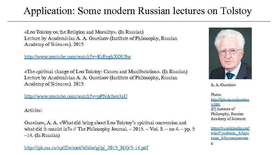 Application: Some modern Russian lectures on Tolstoy «Leo Tolstoy on the Religion and Morality»