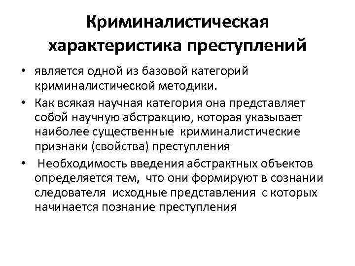 Процессорные команды какой из перечисленных категорий являются наиболее длительными по времени