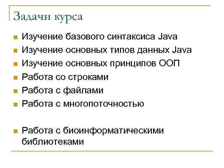 Призраки усадьбы Блай&quot;. Спрятанные призраки и другие пасхалки в сериале