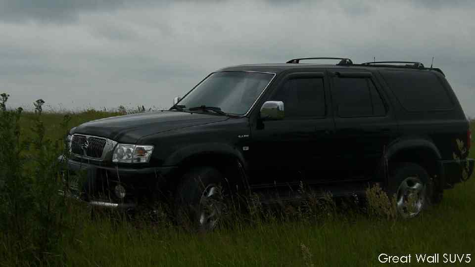 Great Wall SUV 5 