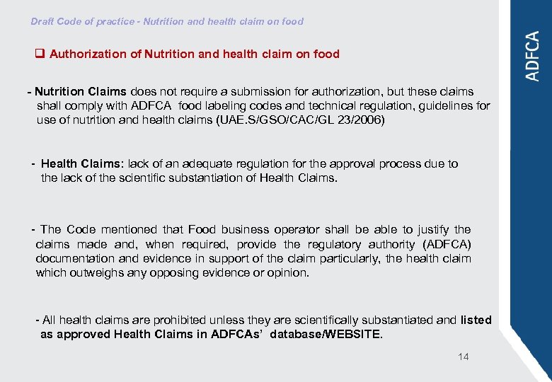 Draft Code of practice - Nutrition and health claim on food q Authorization of