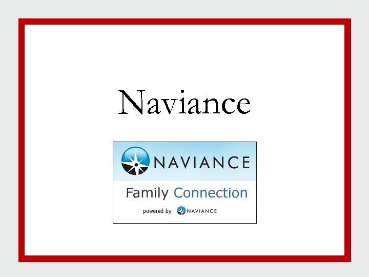 Naviance 