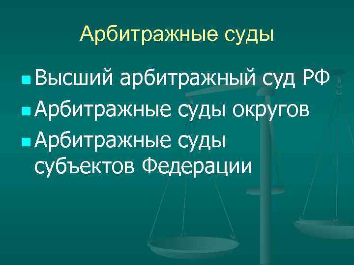 Сергей панченко проект переселение читать онлайн