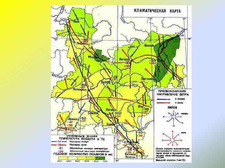 Дожди липецк карта