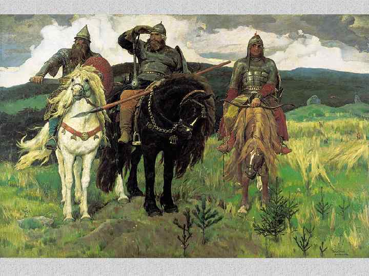 Широко, раздольно простерлось поле. . Гудит вольный ветер в ковыльной степи. На переднем плане