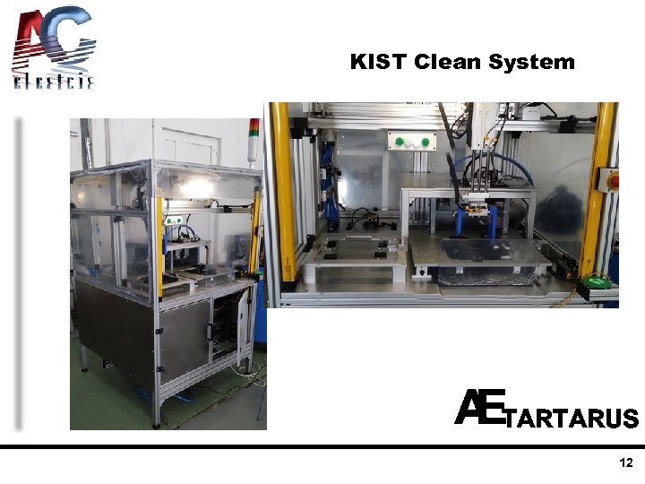 KIST Clean System TARTARUS 12 