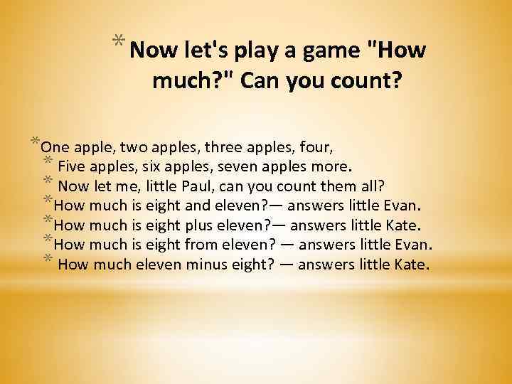 Apples never fall. One Apple two Apples. One Apple two Apples three Apples four песенка. Apples Apples one two three стих. Apple Apple one two three стих раскраска.