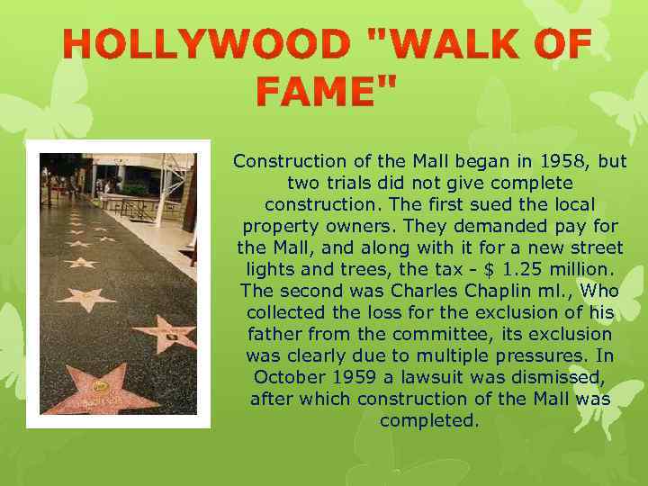 Construction of the Mall began in 1958, but two trials did not give complete