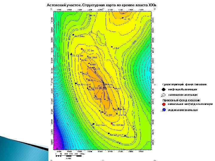 Структурная карта пласта