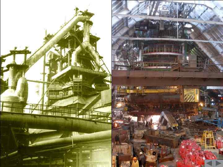 Доменна піч 