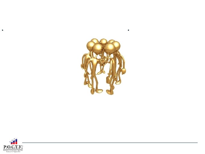 СУБЪЕКТЫ ПРОЦЕССА ФОРМИРОВАНИЯ ПП ГП ТОМСКОЙ ОБЛАСТИ Участники государственной программы –ОГВ/структурные подразделения, ОМСУ, внебюджетные