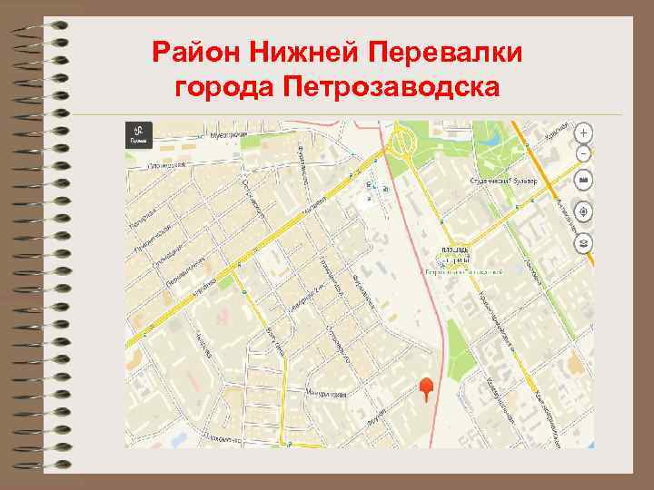 Район Нижней Перевалки города Петрозаводска 