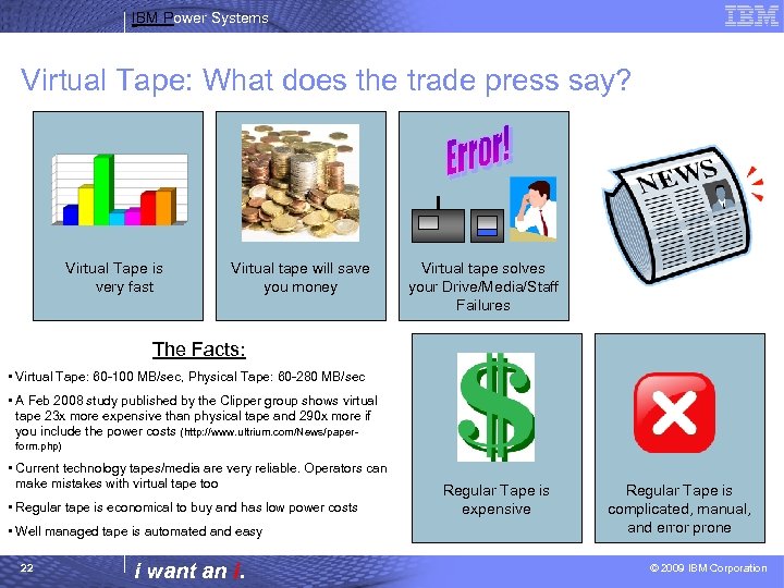 IBM Power Systems Virtual Tape: What does the trade press say? Virtual Tape is