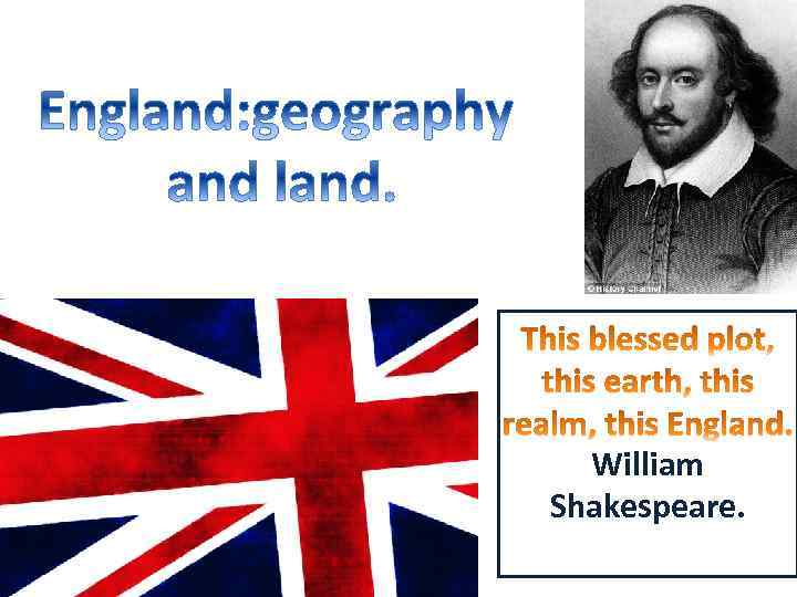 William Shakespeare. 