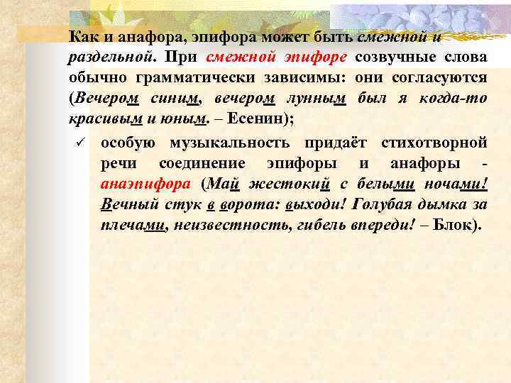 Каково соотношение понятий операция и проводка как просмотреть проводки принадлежащие операции в 1с